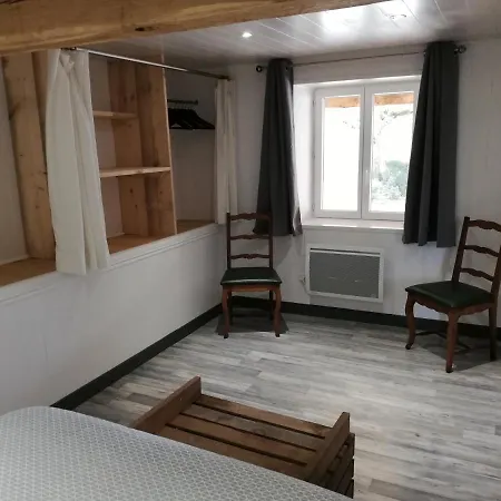 Le Puits De Garival 4*